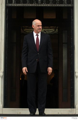 Είμαστε αποφασισμένοι να συνεχίσουμε τις αλλαγές, δηλώνει ο Γιώργος Παπανδρέου