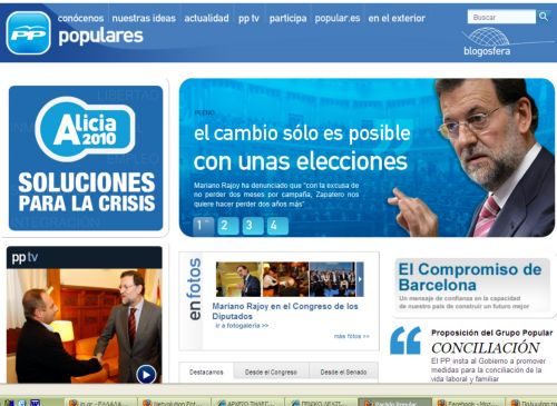 Κατακραυγή στην Ισπανία για βιντεοπαιχνίδι που «βομβαρδίζει» μετανάστες