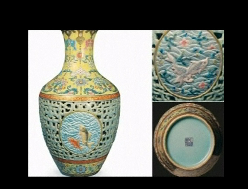 Τιμή-ρεκόρ για κινεζικό βάζο που βρήκαν δύο αδέλφια στην αποθήκη του σπιτιού τους