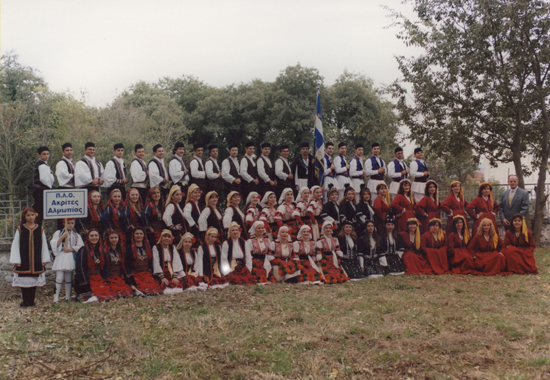 Ο Πολιτιστικός Λαογραφικός Όμιλος «Ακρίτες Αλμωπίας» στην Πέλλα