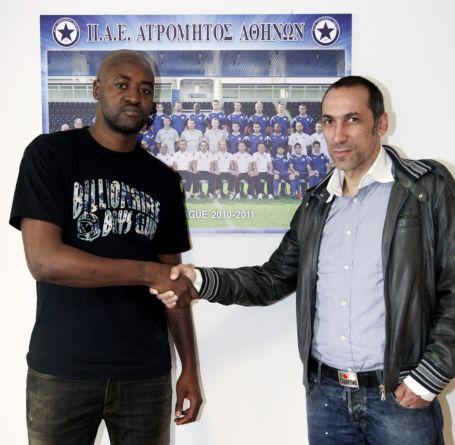 «Ήρθα στον Ατρόμητο για να παίζω» δήλωσε ο Ιτάνζ