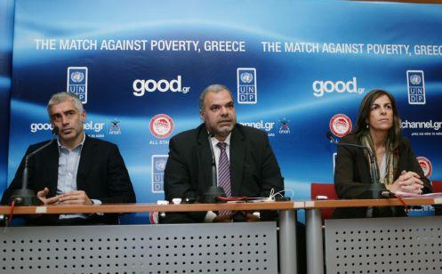 «Γεμίστε το Καραϊσκάκη» είπε ο Κομινάκης για το φιλικό με τους «φίλους Ζιντάν-Ρονάλντο»