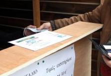 Αποκάλυψη μηχανισμού πώλησης πλαστών εισιτηρίων από επτά ΠΑΕ