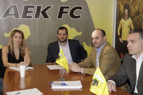 Χωρίς εκπρόσωπο της «Ένωσης 1924» το νέο ΔΣ της ΠΑΕ ΑΕΚ