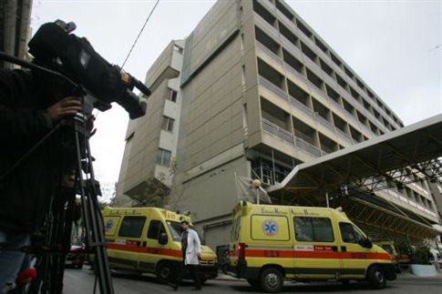 Ξεκινά η ολοήμερη λειτουργία 25 νοσοκομείων του ΕΣΥ