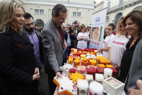 Ο Αντώνης Σαμαράς σε εκδήλωση της ΟΝΝΕΔ και της οργάνωσης «Χαμόγελο του παιδιού»