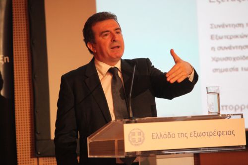 Στρατηγική οκτώ σημείων για την ενίσχυση των εξαγωγών παρουσίασε η κυβέρνηση