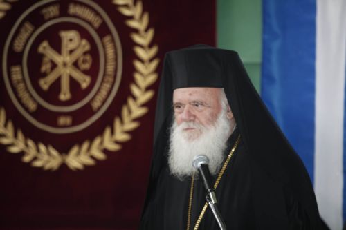 Παρέμβαση του Αρχιεπισκόπου για το θέμα του Τμήματος Κοινωνικής Θεολογίας