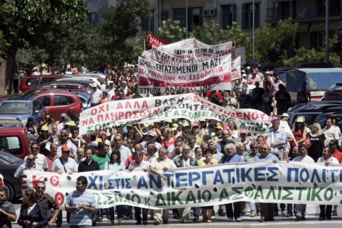 Απόφαση της ΟΤΟΕ για 48ωρη απεργία στις τράπεζες 14 και 15 Δεκεμβρίου