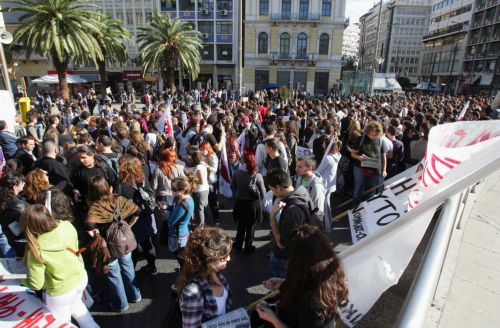 Πανεκπαιδευτικό συλλαλητήριο στα Προπύλαια την Πέμπτη, υπό κατάληψη πολλές σχολές