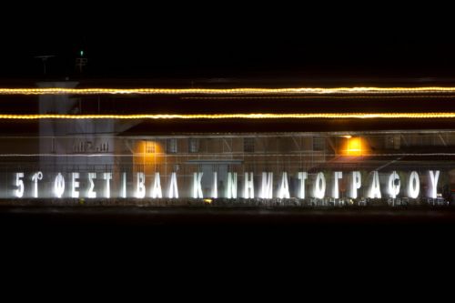 Οι «127 ώρες» σήκωσαν την αυλαία του 51ου Φεστιβάλ Κινηματογράφου Θεσσαλονίκης