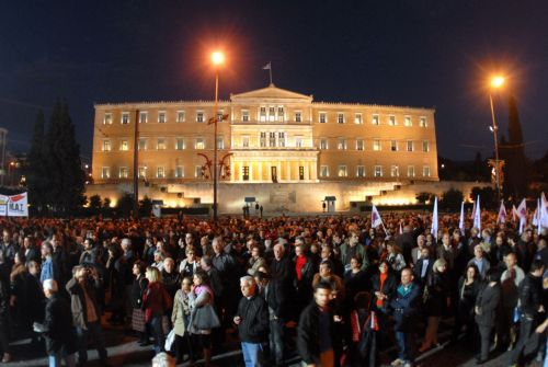 Συλλαλητήρια κατά της επίσκεψης Στρος-Καν έγιναν στο κέντρο της Αθήνας