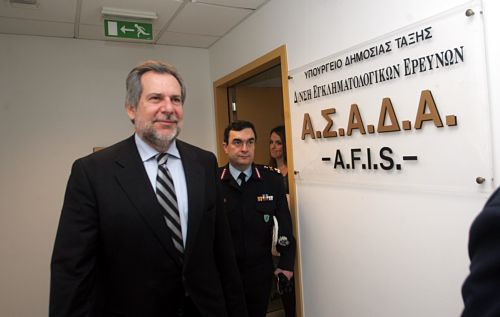 Η δημιουργία αρχηγείου Ακτοφυλακής στο Υπουργικό Συμβούλιο