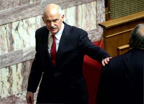 Ικανοποίηση εκφράζει η Κομισιόν για την υπερψήφιση του προϋπολογισμού