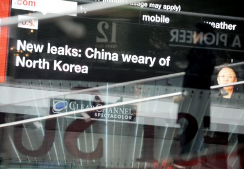 Διεθνές ένταλμα σύλληψης από την Interpol για τον ιδρυτή του WikiLeaks Τζούλιαν Άσαντζ