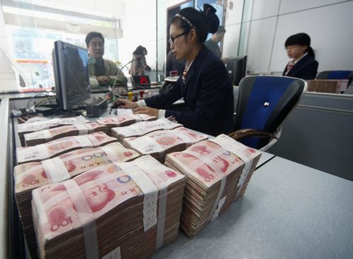 Κινεζικές διαβεβαιώσεις για έλεγχο του πληθωρισμού μετά την αύξηση των επιτοκίων κατά 0,25%