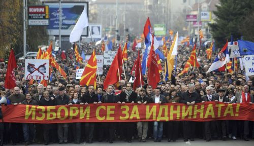Στο τελικό στάδιο οι συζητήσεις της ΠΓΔΜ με το ΔΝΤ για δάνειο 400 εκατ. ευρώ
