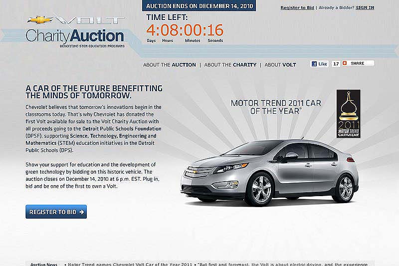 Σε δημοπρασία το πρώτο Chevrolet Volt παραγωγής