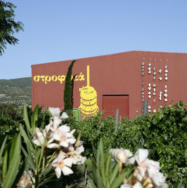 Το Χριστουγεννιάτικο παζάρι στο Οινοποιείο Στροφιλιάς στην Ανάβυσσο