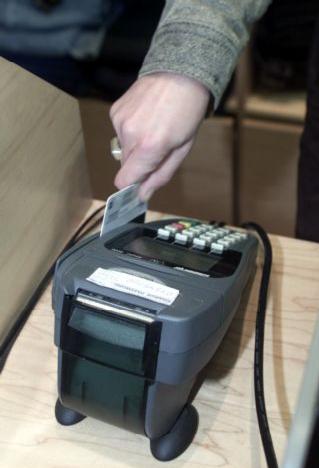 Ενστάσεις της Αρχής Προστασίας Προσωπικών δεδομένων για την «κάρτα συναλλαγών»