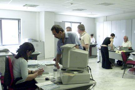 Νέες διευκρινίσεις από το υπουργείο Οικονομικών για την περαίωση