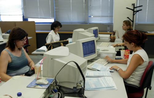 Σημαντικές αλλαγές στη φορολογία εισοδήματος φέρνει το 2011