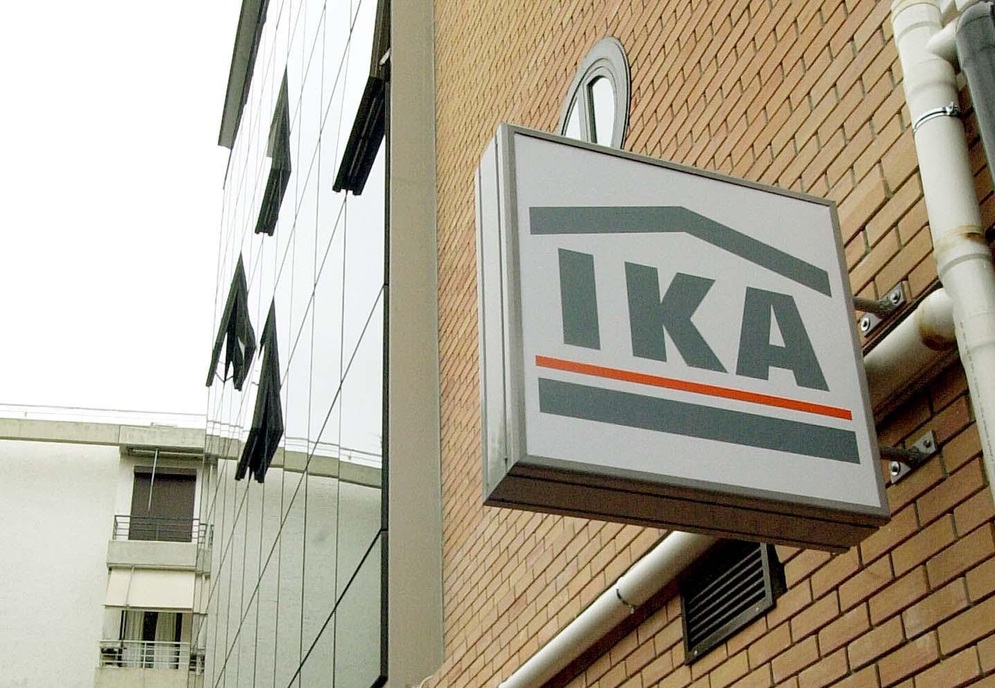 Δράσεις για μείωση δαπανών και αύξηση εσόδων στα Ταμεία δρομολογεί η κυβέρνηση