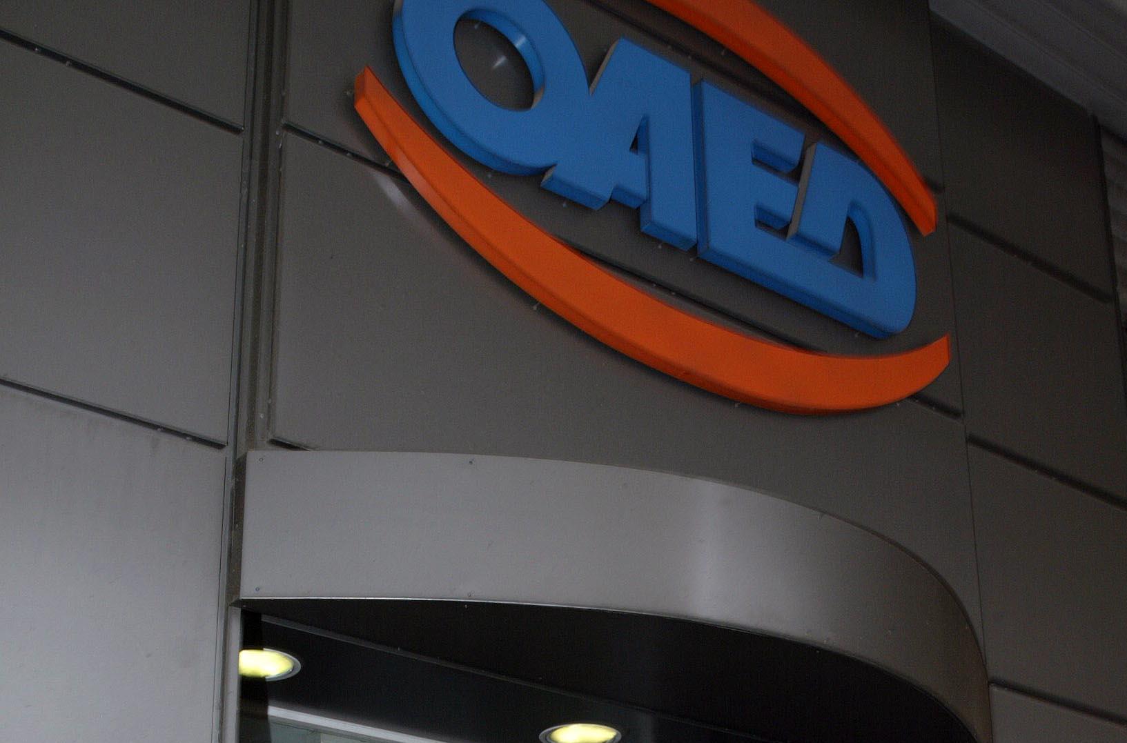 Πάνω από 100.000 θέσεις εργασίας δημιουργήθηκαν με τα προγράμματα του ΟΑΕΔ