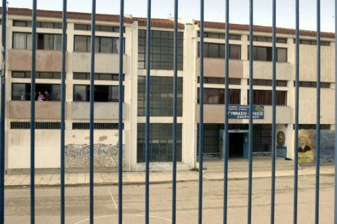 Ξεκινά διαβούλευση για την αναδιοργάνωση της διοικητικής δομής της εκπαίδευσης