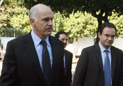 Νέα ανοικτή επιστολή επιστημονικών φορέων στον πρωθυπουργό για τα κλειστά επαγγέλματα