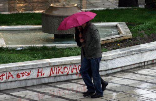 Αισθητή πτώση της θερμοκρασίας από την Παρασκευή