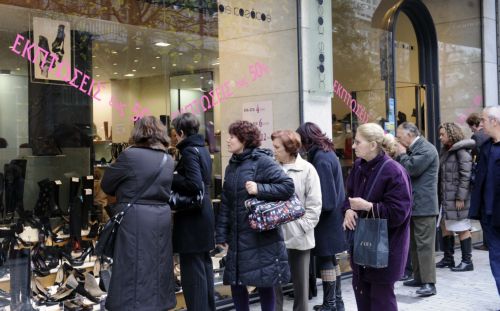 Συνεδρίαση του Εμπορικού Συλλόγου Αθηνών για τη λειτουργία των καταστημάτων την Κυριακή