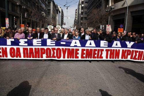 Απεργεί σύσσωμος ο δημόσιος και ο ιδιωτικός τομέας σε όλη τη χώρα