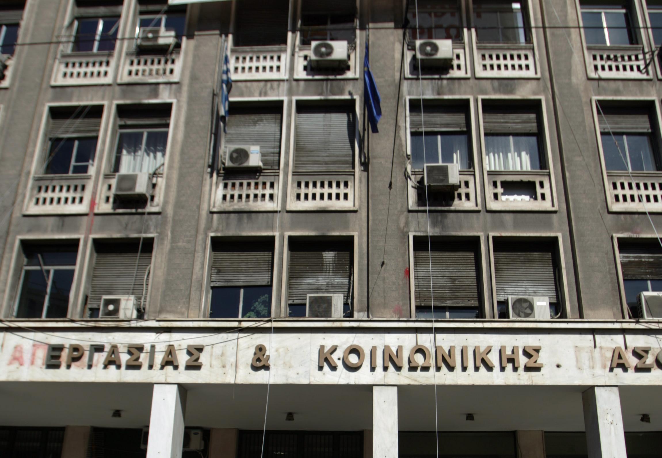 Ανασφάλιστος από το 2008 ο Αιγύπτιος που βρήκε τραγικό θάνατο σε κτίριο του υπ.Εργασίας