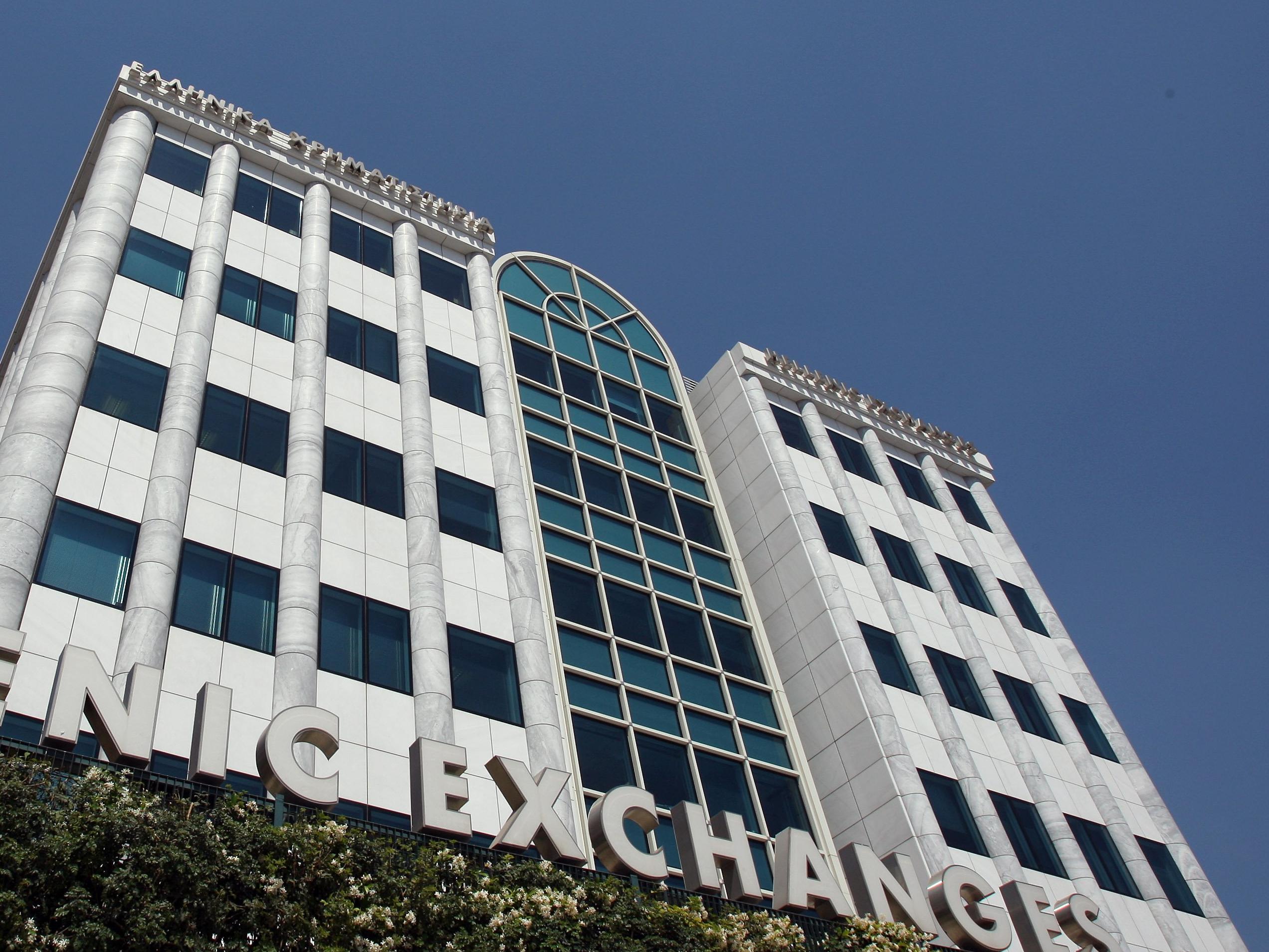 Με οριακή πτώση 0,3% έκλεισε το Χρηματιστήριο την Πέμπτη