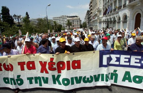 Τρίωρη παναττική στάση από τη ΓΣΕΕ την Τρίτη, κατά του «απαράδεκτου» πολυνομοσχεδίου