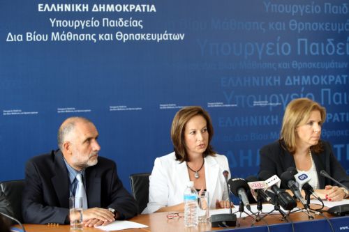 Εξορθολογισμό των αποσπάσεων-μεταθέσεων εκπαιδευτικών προωθεί το υπουργείο