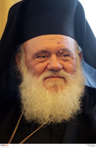 Ασθενείς στο 401 Γενικό Στρατιωτικό Νοσοκομείο επισκέφθηκε ο αρχιεπίσκοπος