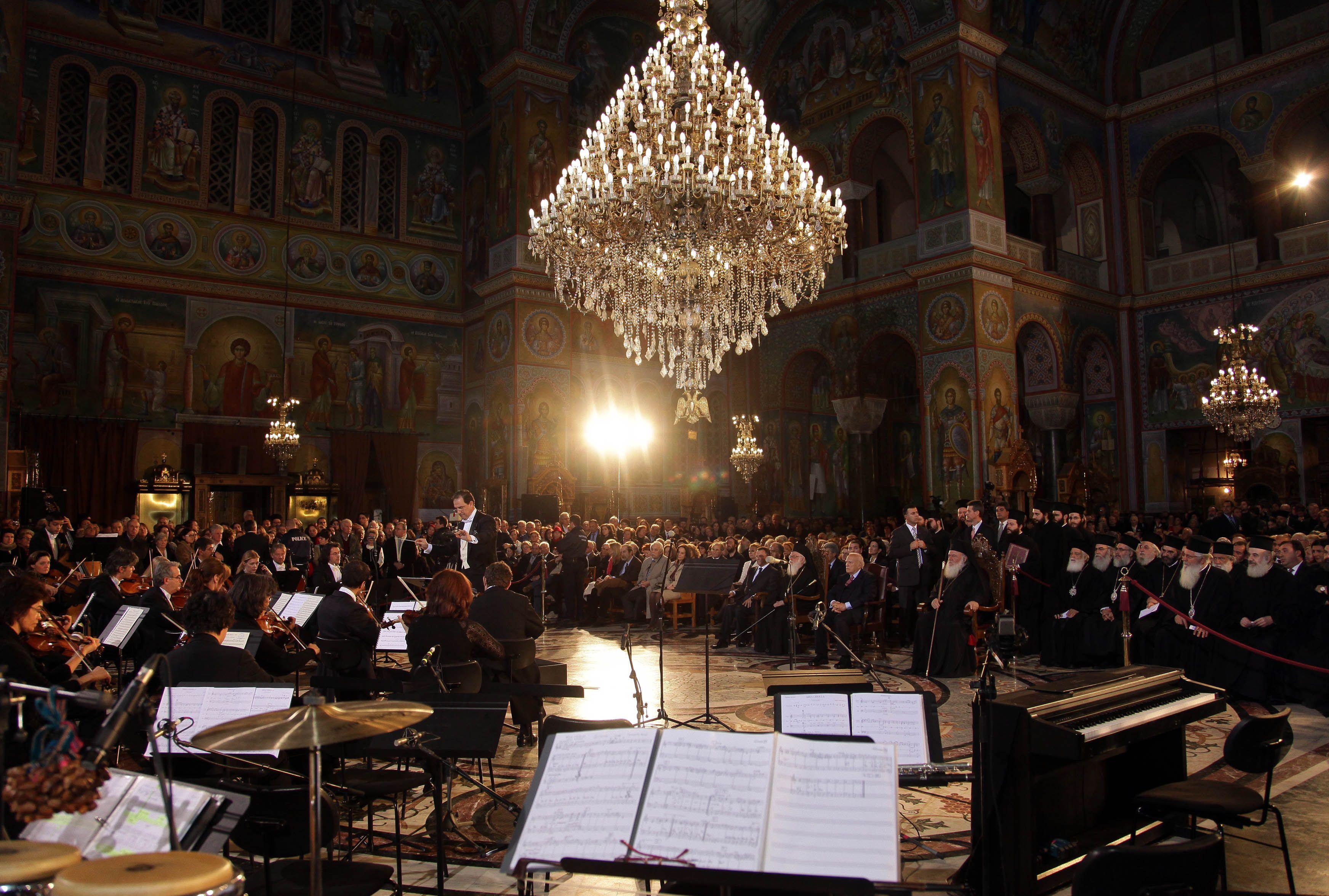 Συναυλία κατά της μισαλλοδοξίας από το ΜΜΑ στον Άγιο Παντελεήμονα Αχαρνών
