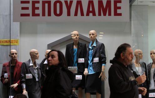 Βουτιά έως και 40% στα ενοίκια των καταστημάτων λόγω κρίσης