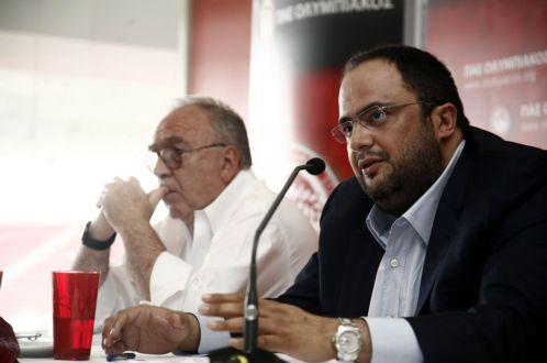 «Πολύ σημαντική ημέρα» για τον πρόεδρο Μαρινάκη