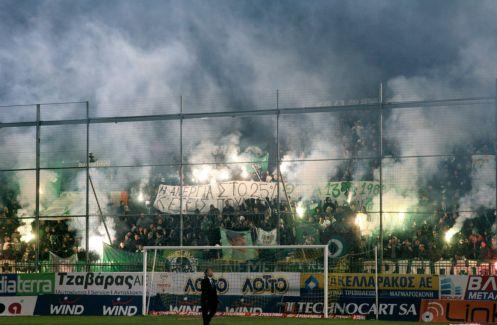 Χωρίς κόσμο με τα… Τρίκαλα και πρόστιμο 96.000 ευρώ στον ΠΑΟ