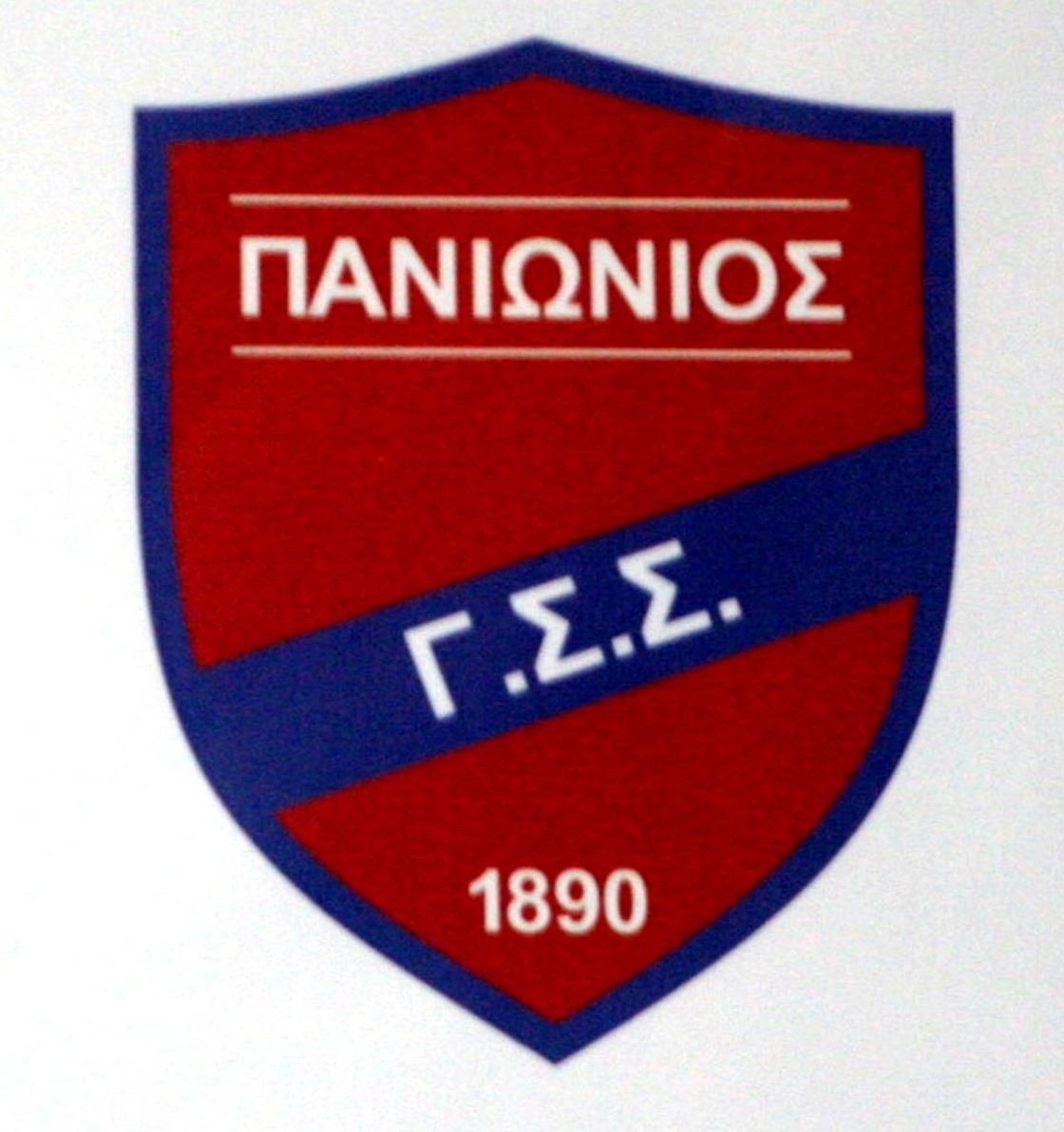 Άπαντες αθώοι στην υπόθεση με τα πλαστά τιμολόγια στον Πανιώνιο