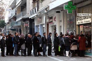 Από τα νοσοκομεία η προμήθεια φαρμάκων για χρόνια νοσήματα