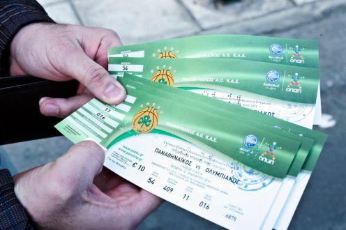 Εξαντλήθηκαν τα εισιτήρια για το «αιώνιο» ντέρμπι