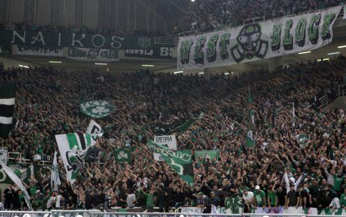 Μειώθηκε στη μία αγωνιστική η τιμωρία του ΠΑΟ