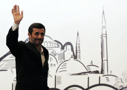 Δίκτυο κατασκόπων που συνδέεται με τη Μοσάντ δηλώνει ότι εξάρθρωσε το Ιράν