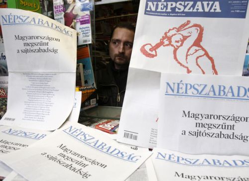 Για τροποποίηση του νόμου για τα ΜΜΕ μιλά η Ουγγαρία, αν αυτό απαιτηθεί