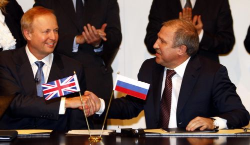 Συμφωνία αξιοποίησης των υδρογονανθράκων της Αρκτικής υπέγραψαν Ρωσία-Βρετανία