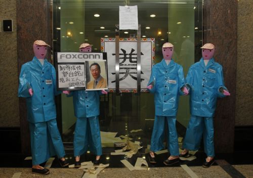 Αυτοκτόνησε εργαζόμενη στην εταιρεία Foxconn στη νότια Κίνα